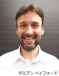 Damian Bayford.jpg