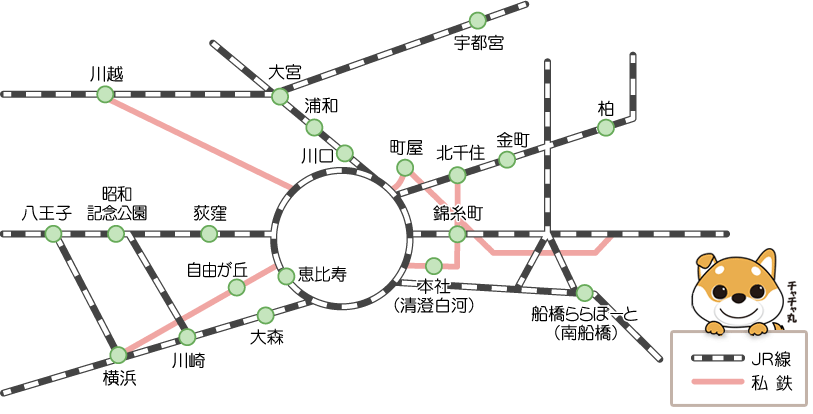 本部、各センターの位置と路線図