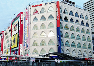 最寄駅とセンターの写真