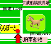 周辺図