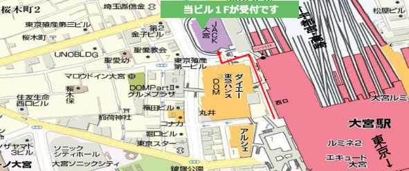 周辺図
