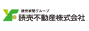 読売不動産株式会社