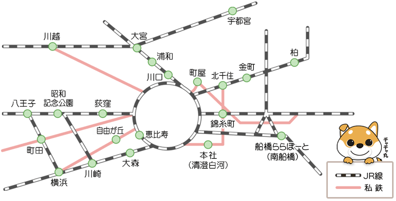 本部、各センターの位置と路線図