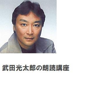 八王子02_朗読.jpg
