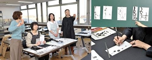 アート書道_教室500-199.jpg