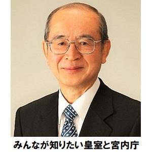 みんなが知りたい皇室と宮内庁.jpg