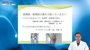 辻先生タイトル300-169.jpg