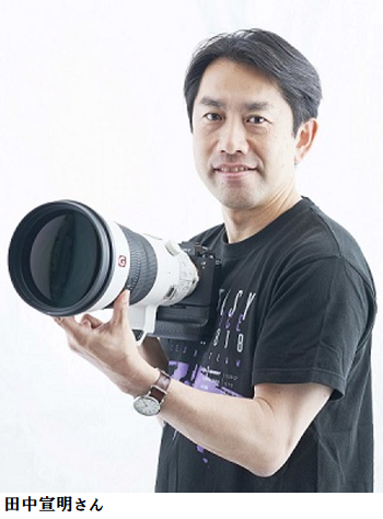 田中カメラマン350-474.png