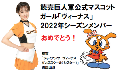 osusumekiji