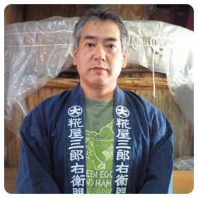 錦糸町_18手作り味噌.jpg