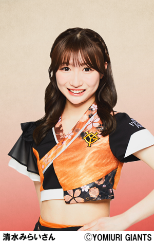 清水みらいさん.png