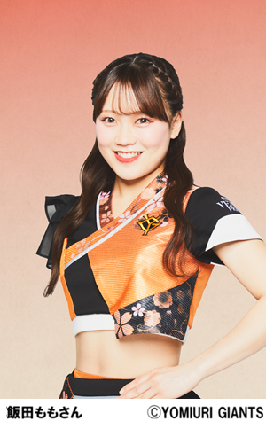 飯田ももさん.png