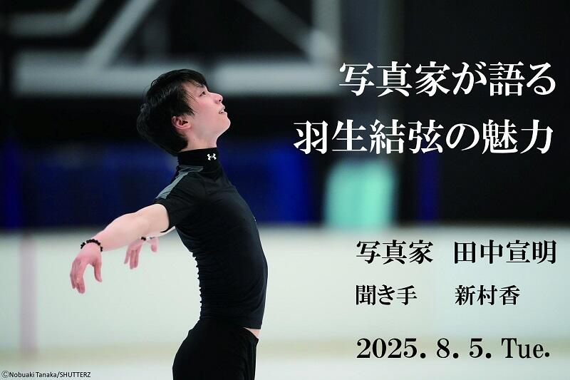 c800px-533px 72dpi 長方形.jpg