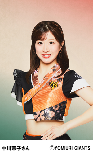 中川茉子さん.png