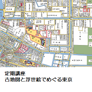 錦糸町06_古地図.png