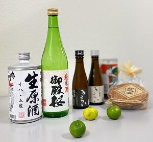 メイン画像　徳島日本酒イメージ写真_トリ300-280.jpg