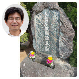 錦糸町_鬼平.jpg