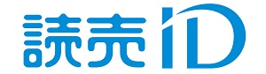 青_読売IDロゴ(RGB)300-84.png