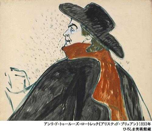 LAUTREC_Aristide Bruant_s500-399.jpg