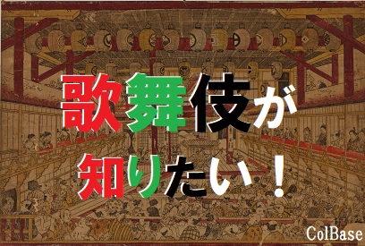 osusumekiji