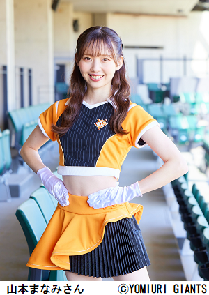山本まなみさん300-423.png