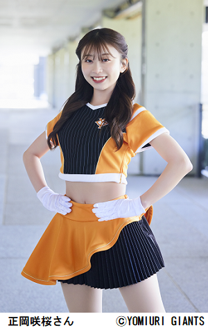 正岡咲桜さん300-476.png