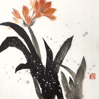 公開　春に咲く高貴な花－君子蘭（クンシラン）を水墨画で描こう.jpg