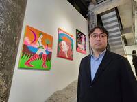 公開　アートの楽しみ方「アート投資入門」.jpg
