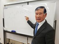 新設　大人の数学＜入門＞（丸ヌキ）.jpg
