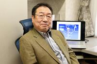 公開　からだの科学ー心理（丸ヌキ）.jpg
