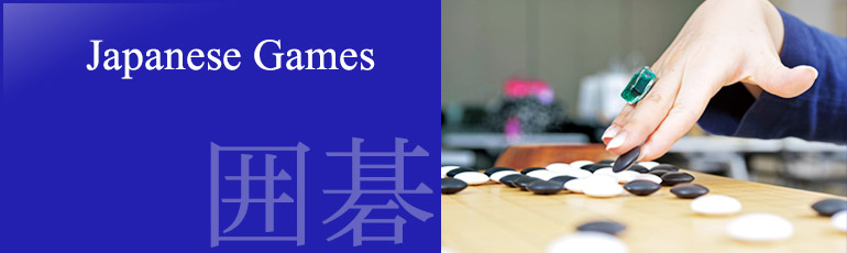 japanese Games
