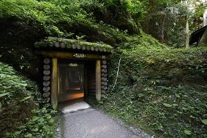 石見銀山300-200.jpg