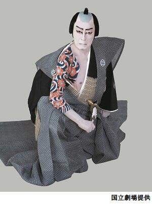 kabuki300-377.jpg