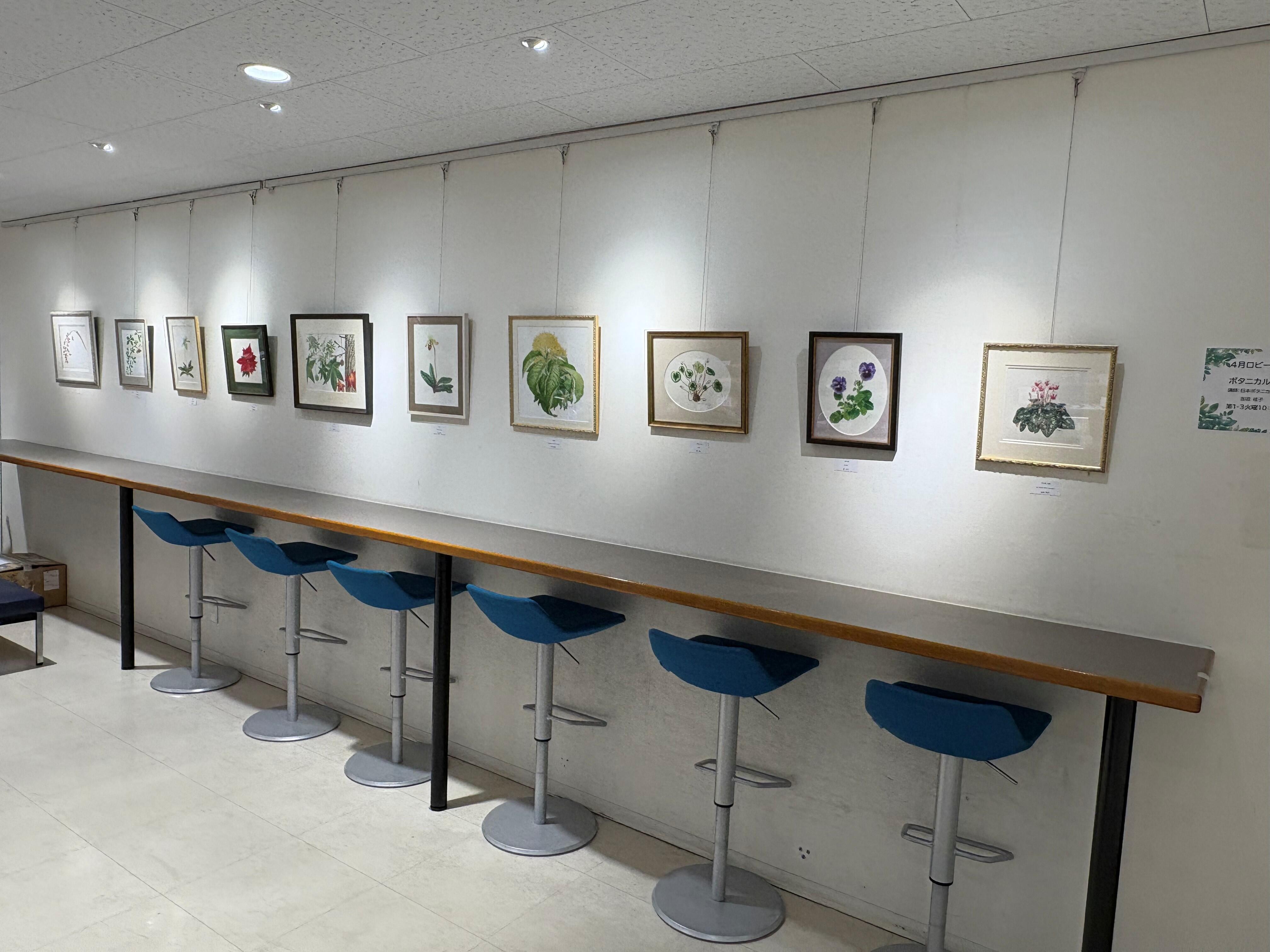４月ロビー展.jpg