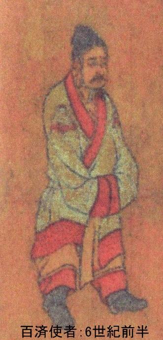 〔公50〕差替 百済の魅力に迫る.jpg