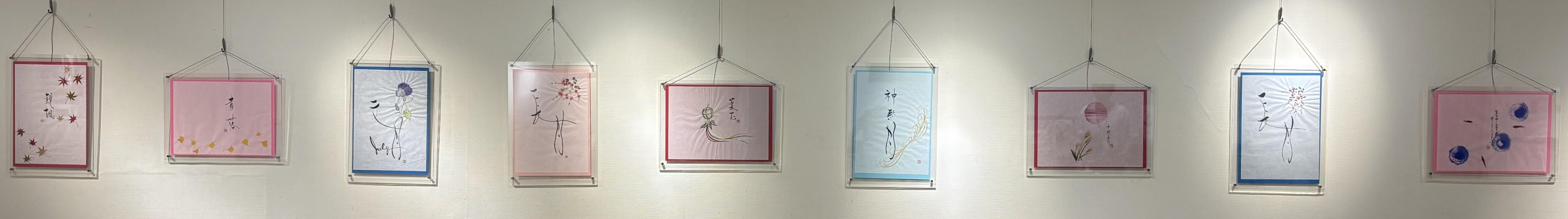 新やまと全体.jpeg