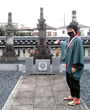 【差替え】墓鑑定士.jpg
