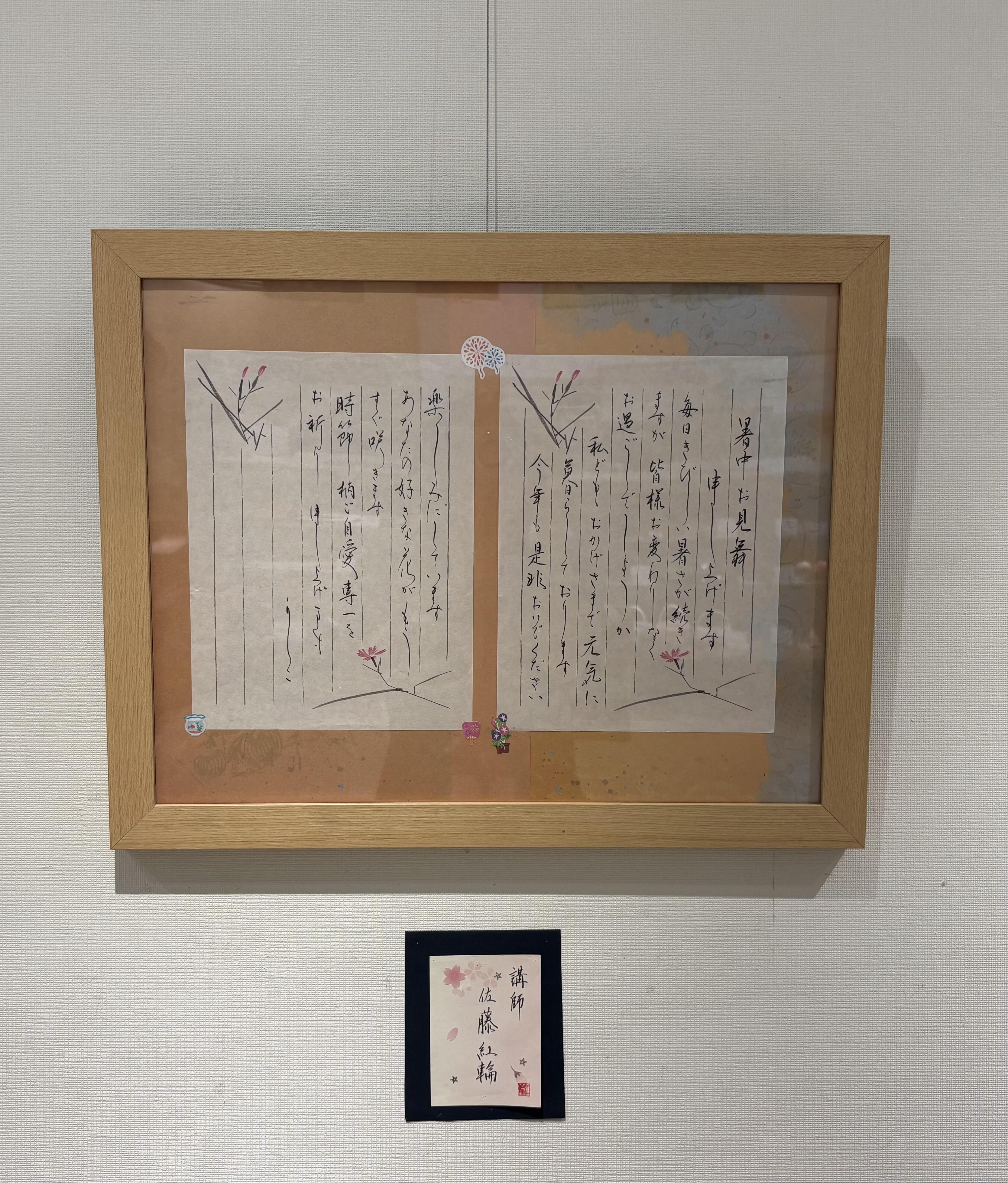 IMG_8146 (002).jpeg
