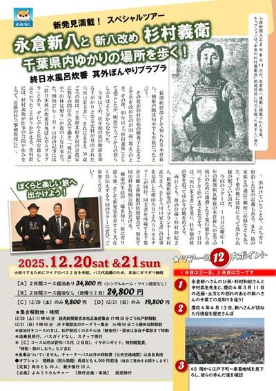 表面.jpgのサムネイル画像