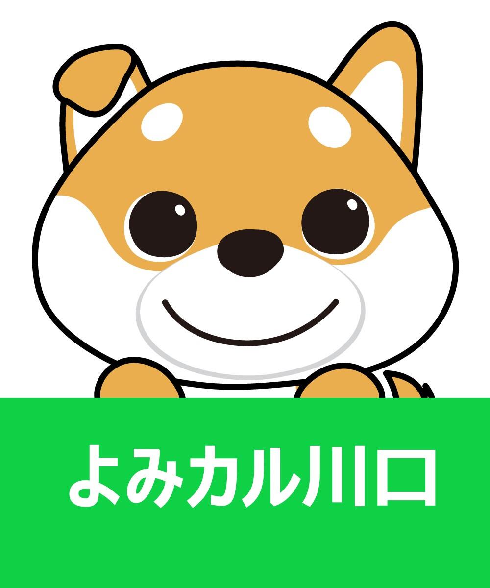 よみカル川口アイコン.jpg
