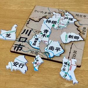 地図300.jpg