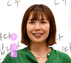 韓国語4 のコピー_edited.jpg