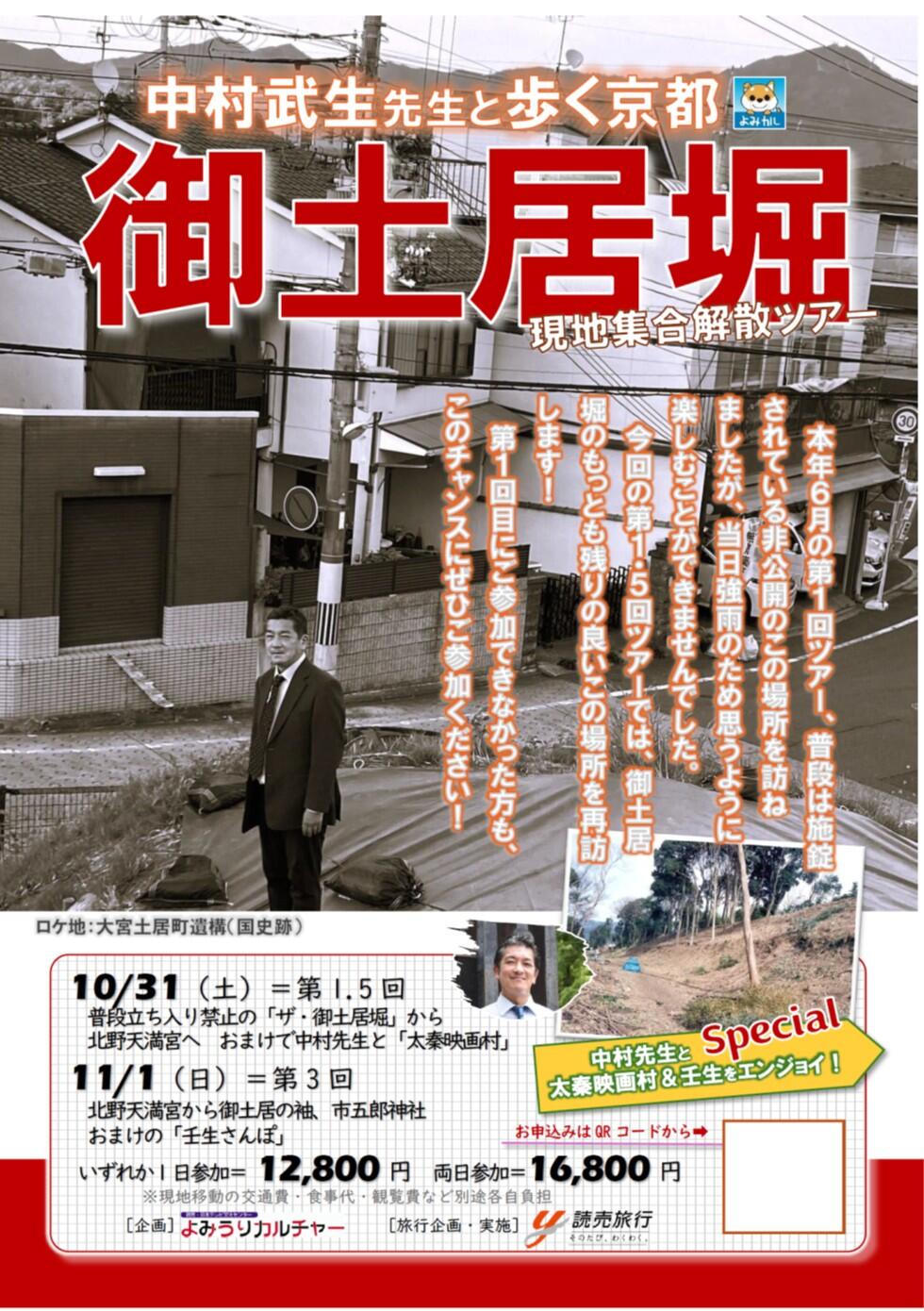 表面.jpg