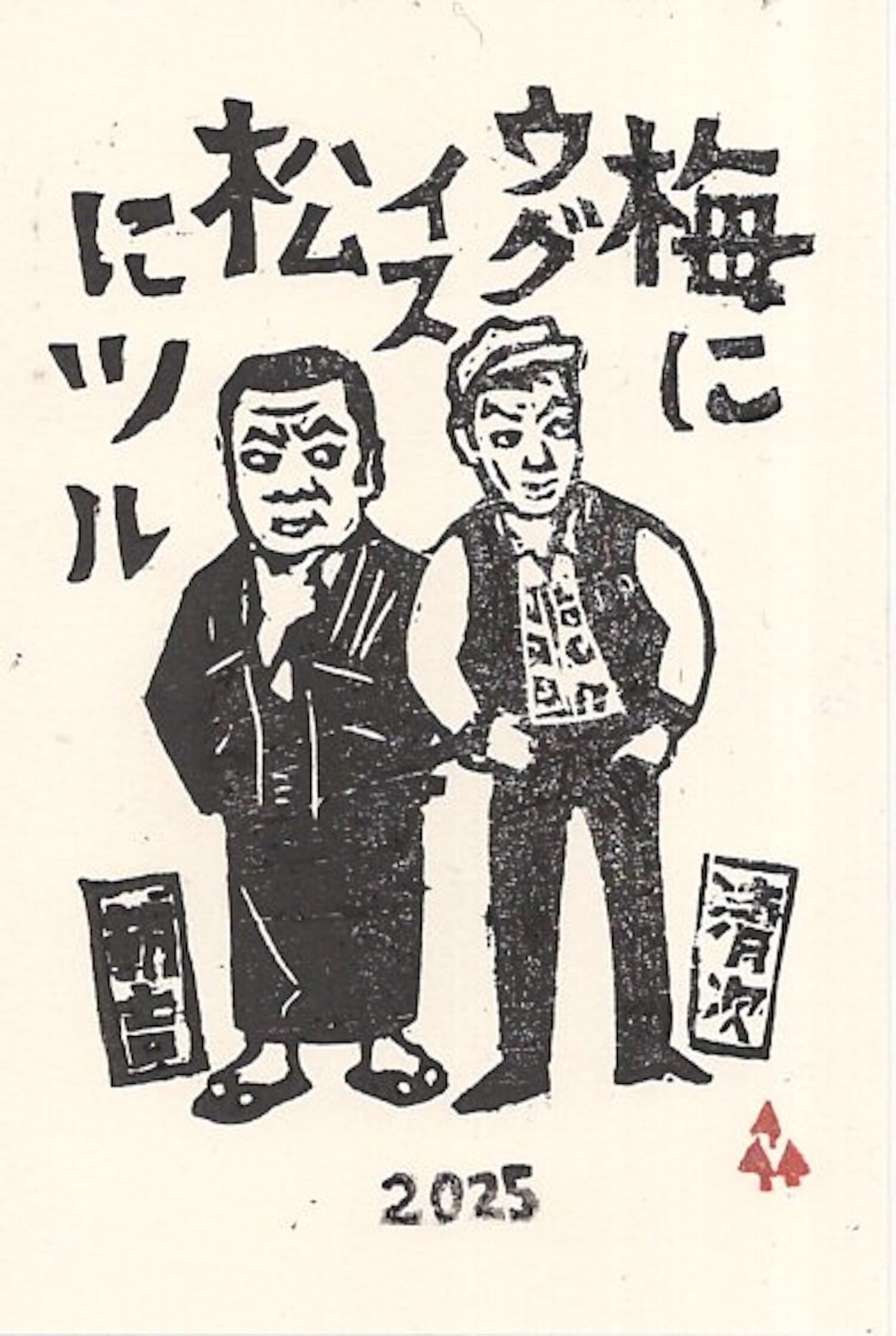 ６.jpg