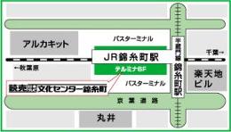 最寄駅図とセンターの写真