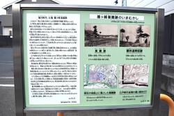 0620御土居ツアー2　鷹ヶ峰 - コピー.JPG