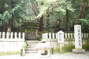 2　歓心寺楠木正成首塚.JPG