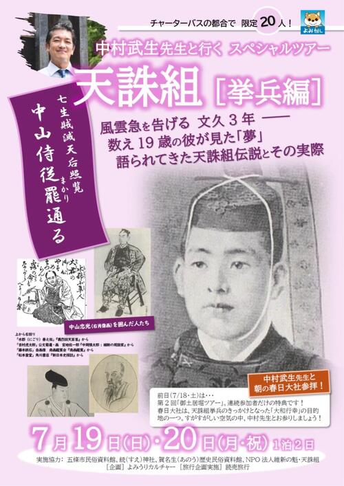 表面.jpg