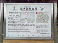 KIMG20260901_161133150.JPG