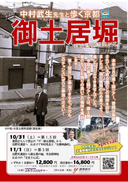 表面★.jpg